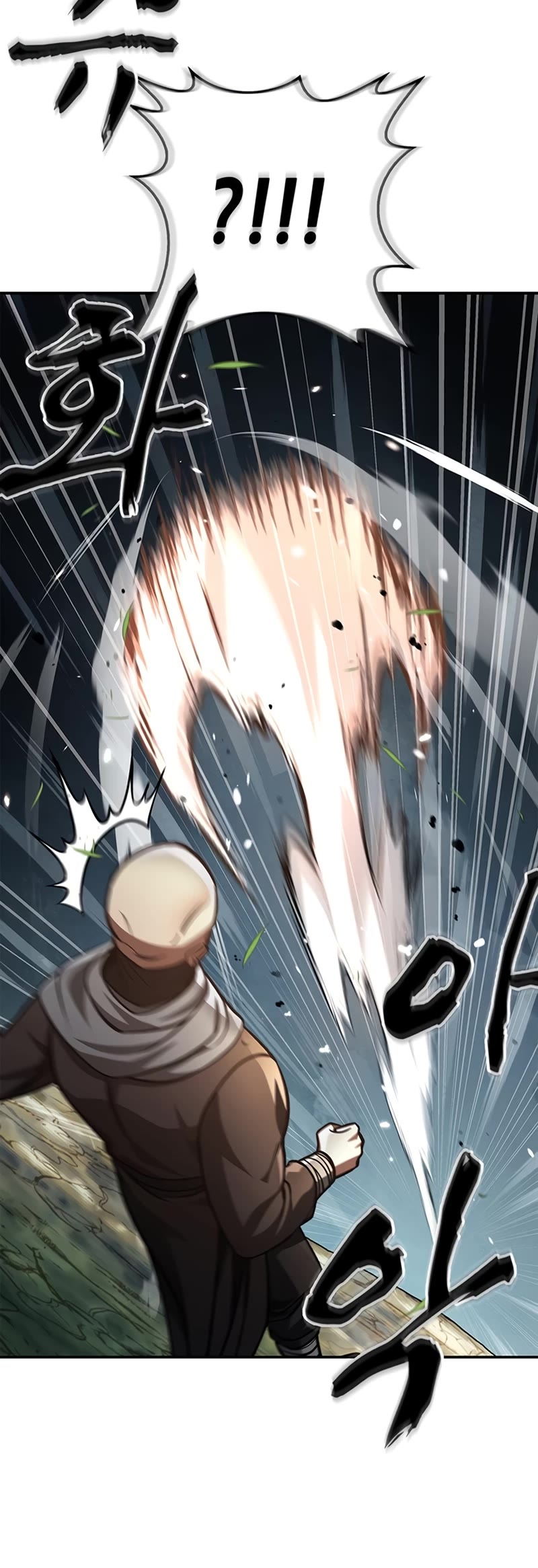 Heavenly Grand Archive's Young Master Chapter 28 page 51 - Chapter 28