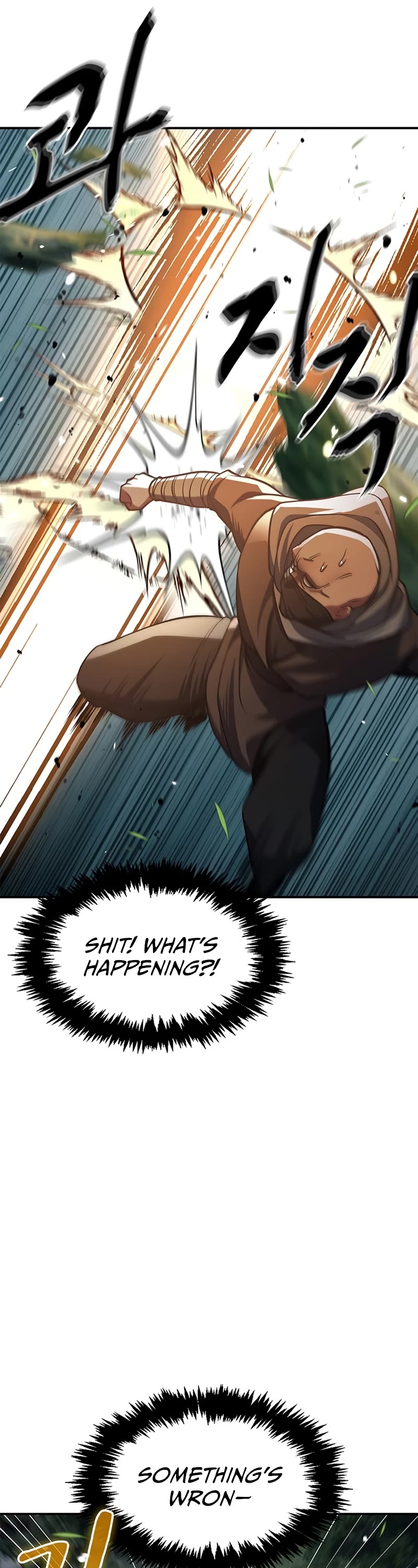 Heavenly Grand Archive's Young Master Chapter 28 page 52 - Chapter 28