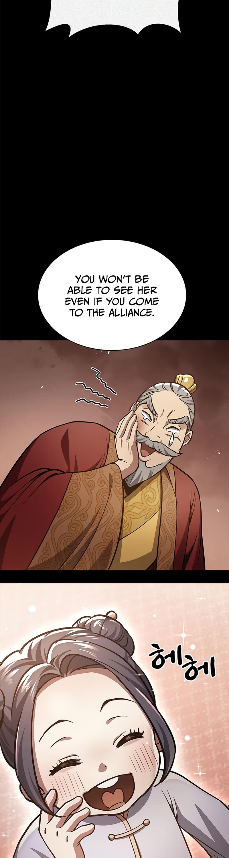Heavenly Grand Archive's Young Master Chapter 28 page 8 - Chapter 28