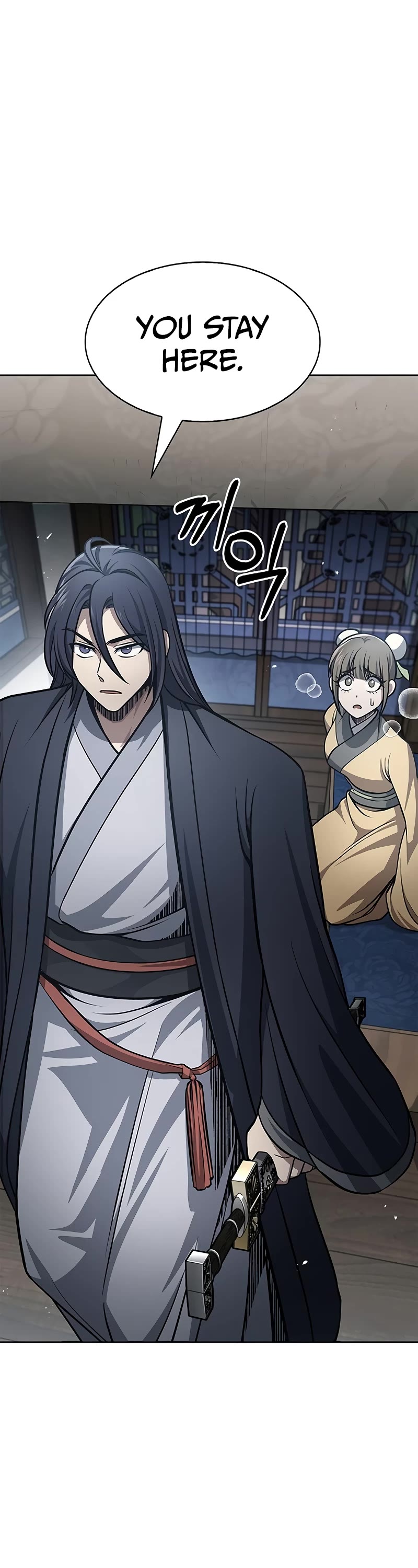 Heavenly Grand Archive's Young Master Chapter 29 page 11 - Chapter 29