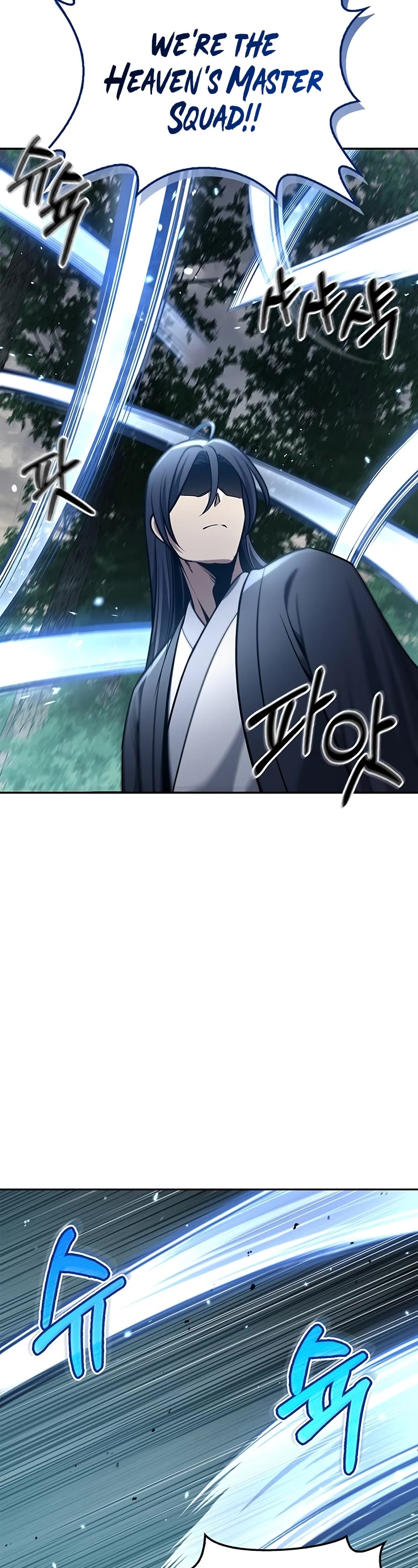 Heavenly Grand Archive's Young Master Chapter 29 page 14 - Chapter 29