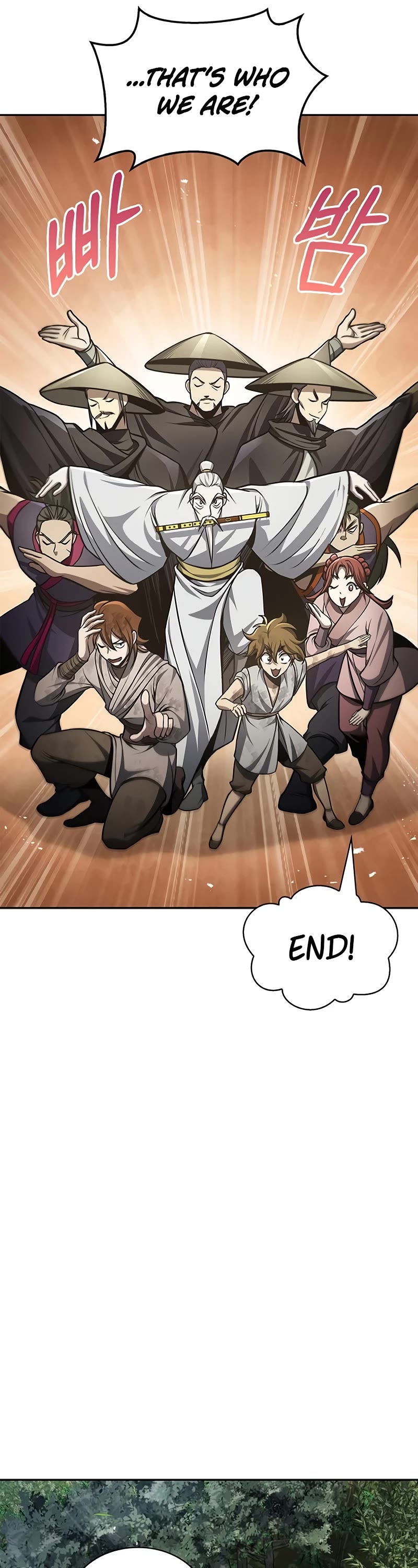 Heavenly Grand Archive's Young Master Chapter 29 page 17 - Chapter 29