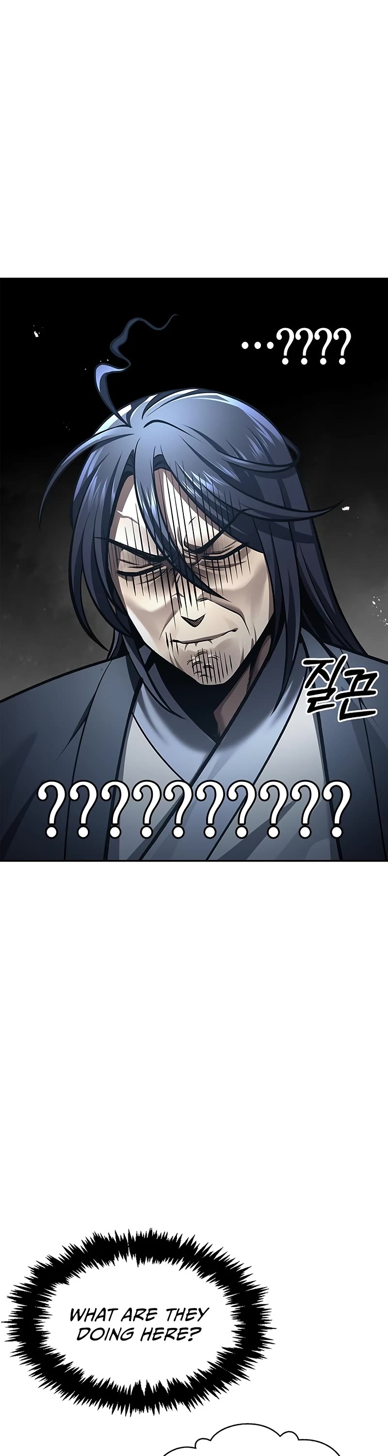 Heavenly Grand Archive's Young Master Chapter 29 page 19 - Chapter 29