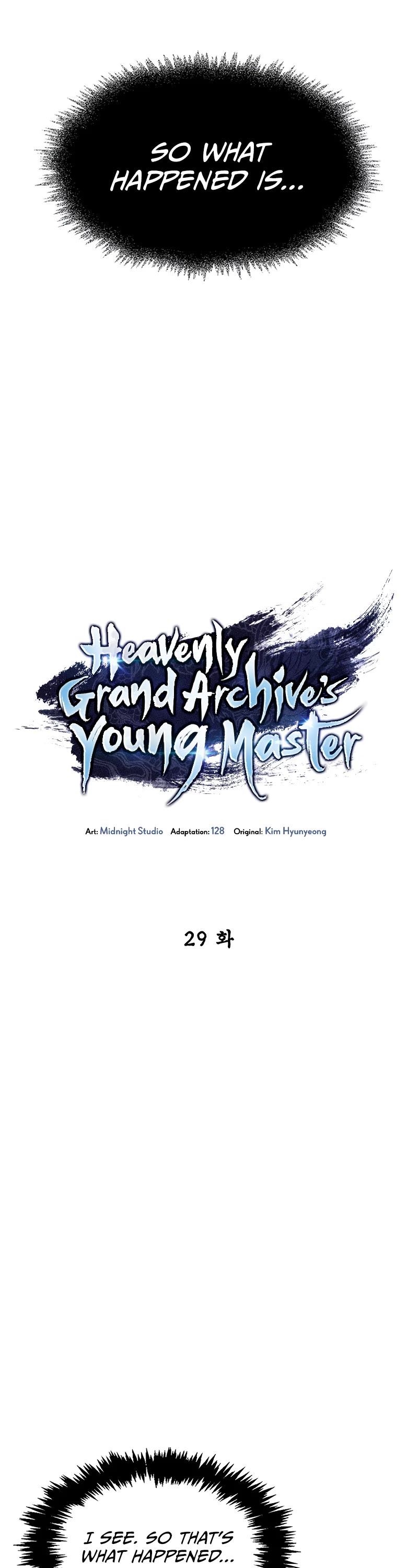 Heavenly Grand Archive's Young Master Chapter 29 page 30 - Chapter 29