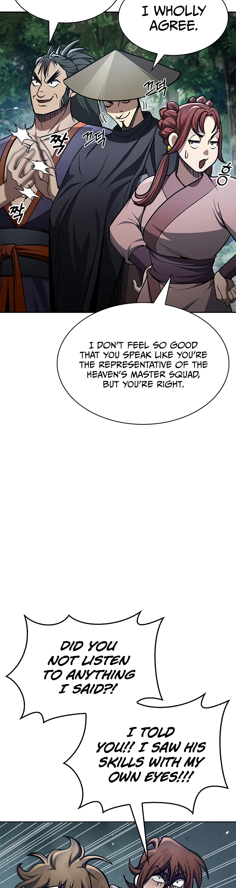 Heavenly Grand Archive's Young Master Chapter 29 page 49 - Chapter 29