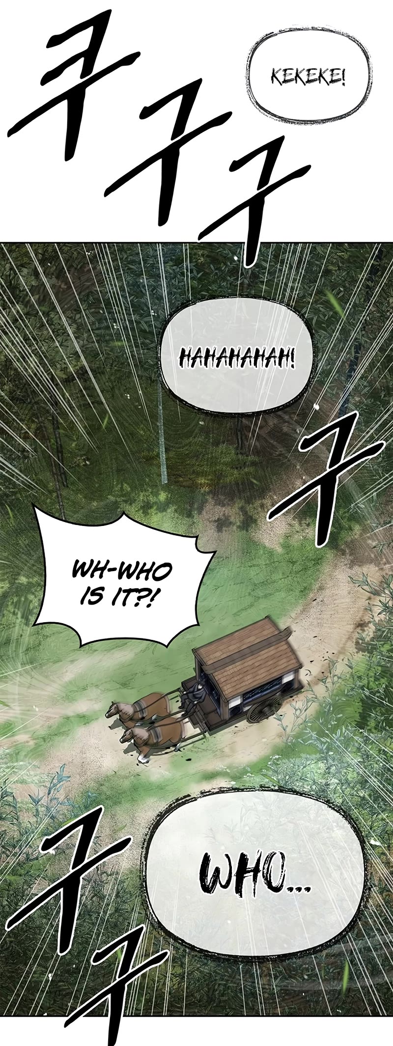 Heavenly Grand Archive's Young Master Chapter 29 page 5 - Chapter 29