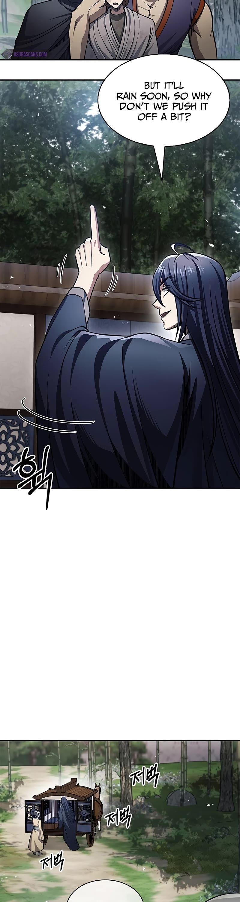 Heavenly Grand Archive's Young Master Chapter 29 page 54 - Chapter 29