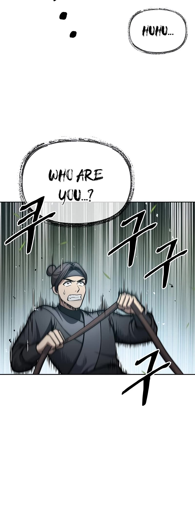 Heavenly Grand Archive's Young Master Chapter 29 page 6 - Chapter 29