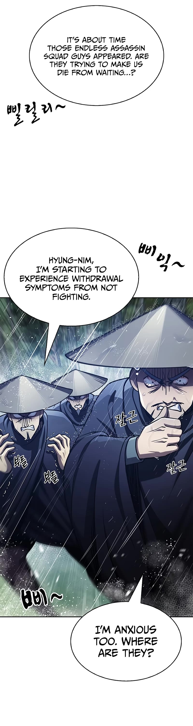 Heavenly Grand Archive's Young Master Chapter 29 page 60 - Chapter 29