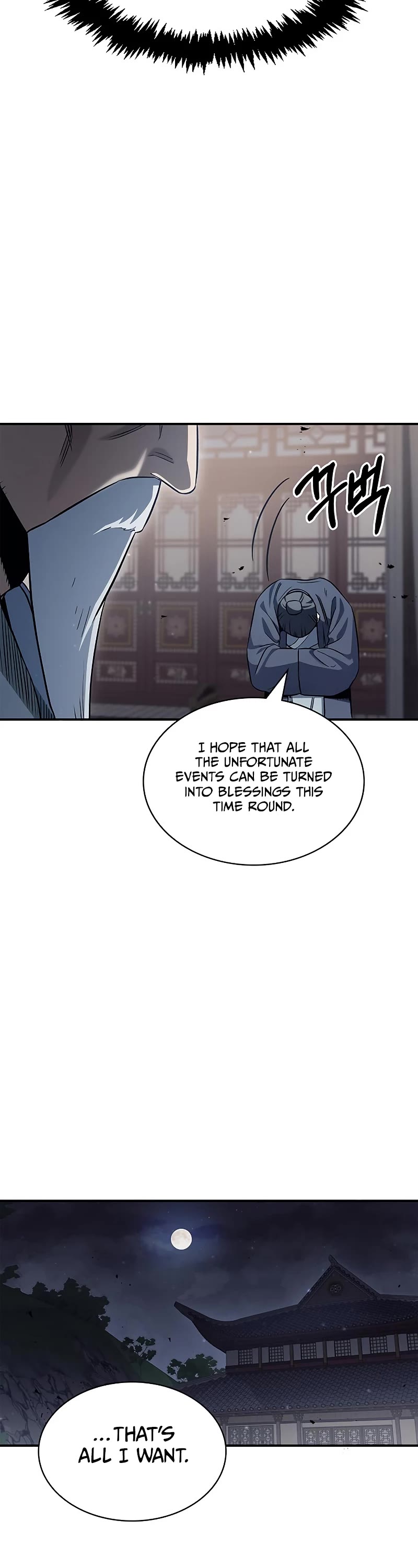 Heavenly Grand Archive's Young Master Chapter 3 page 13 - Chapter 3