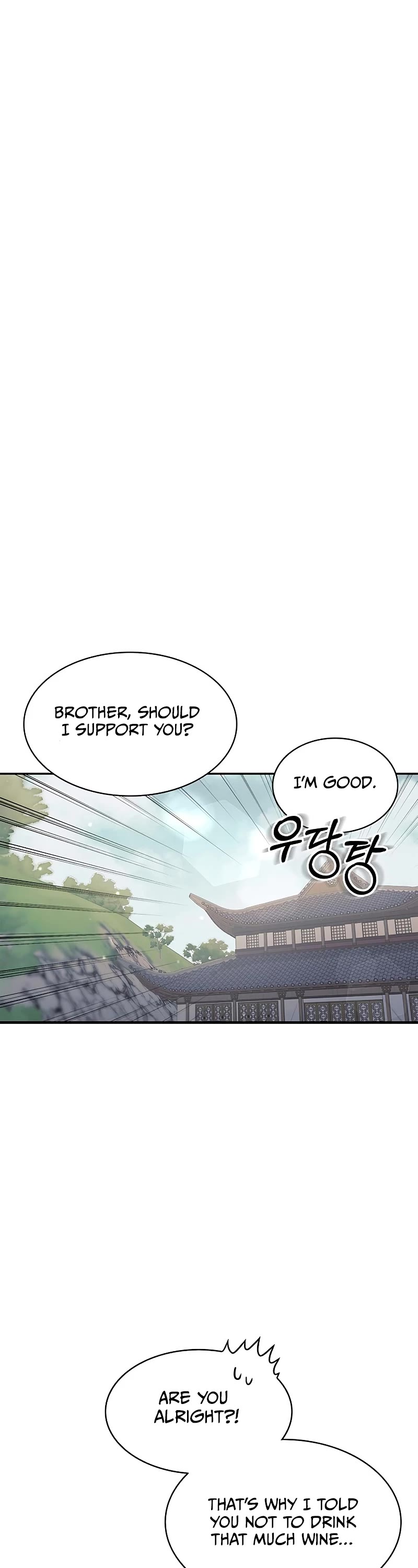 Heavenly Grand Archive's Young Master Chapter 3 page 14 - Chapter 3