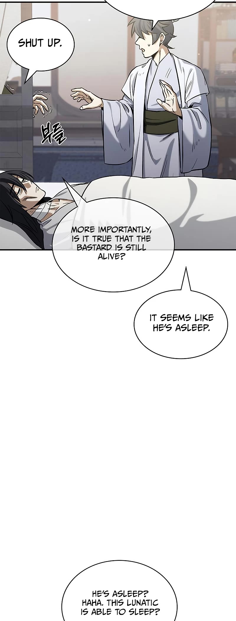 Heavenly Grand Archive's Young Master Chapter 3 page 15 - Chapter 3