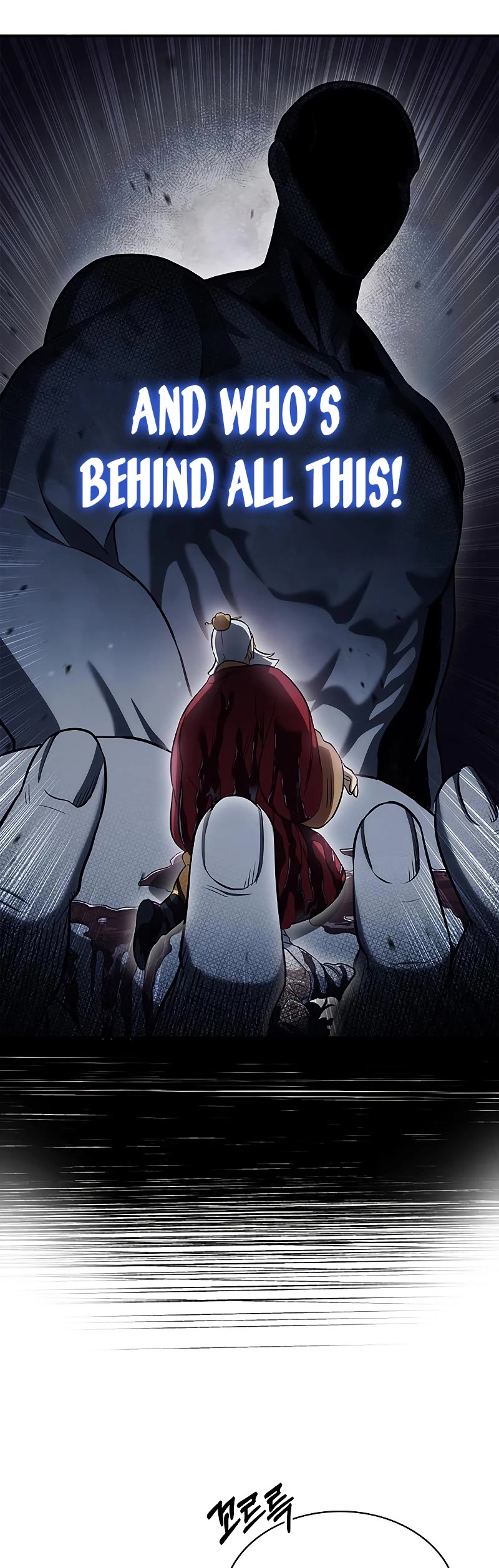 Heavenly Grand Archive's Young Master Chapter 3 page 30 - Chapter 3