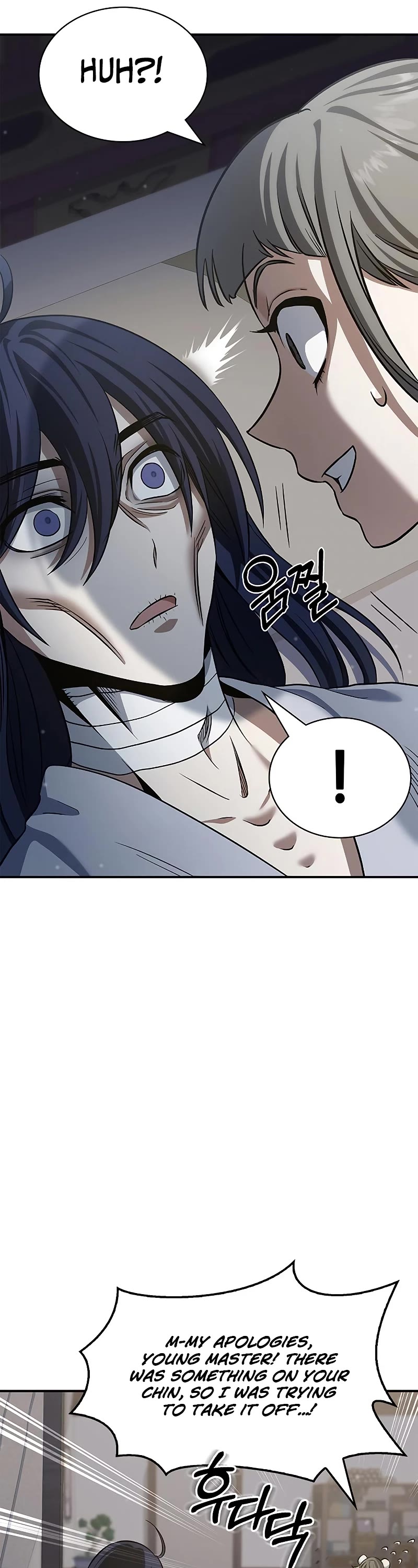 Heavenly Grand Archive's Young Master Chapter 3 page 32 - Chapter 3
