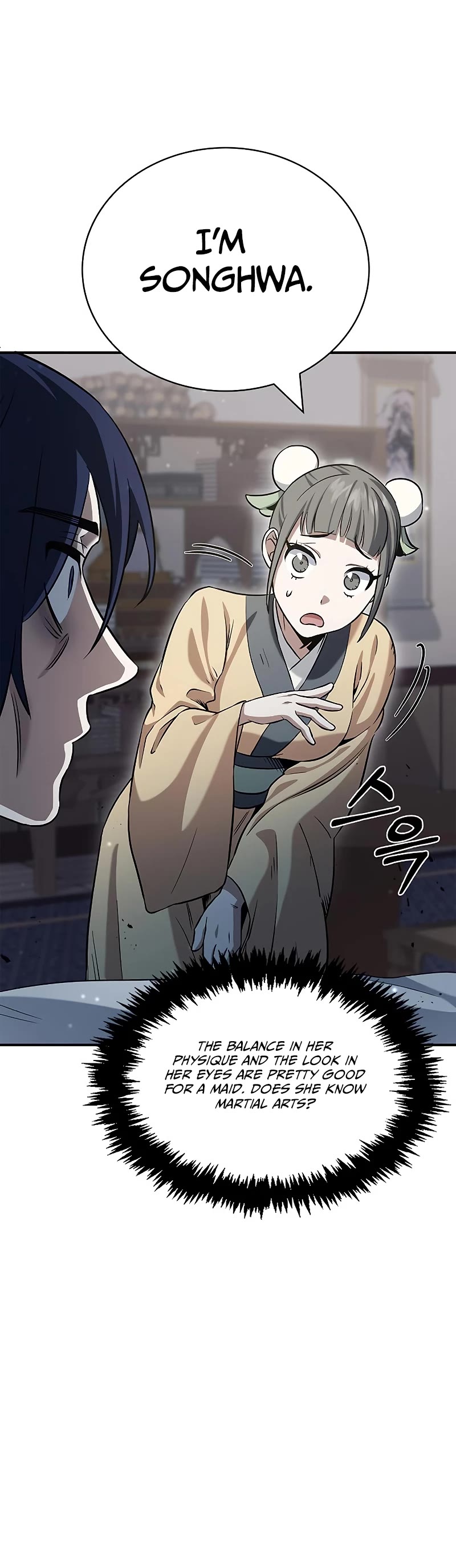 Heavenly Grand Archive's Young Master Chapter 3 page 36 - Chapter 3