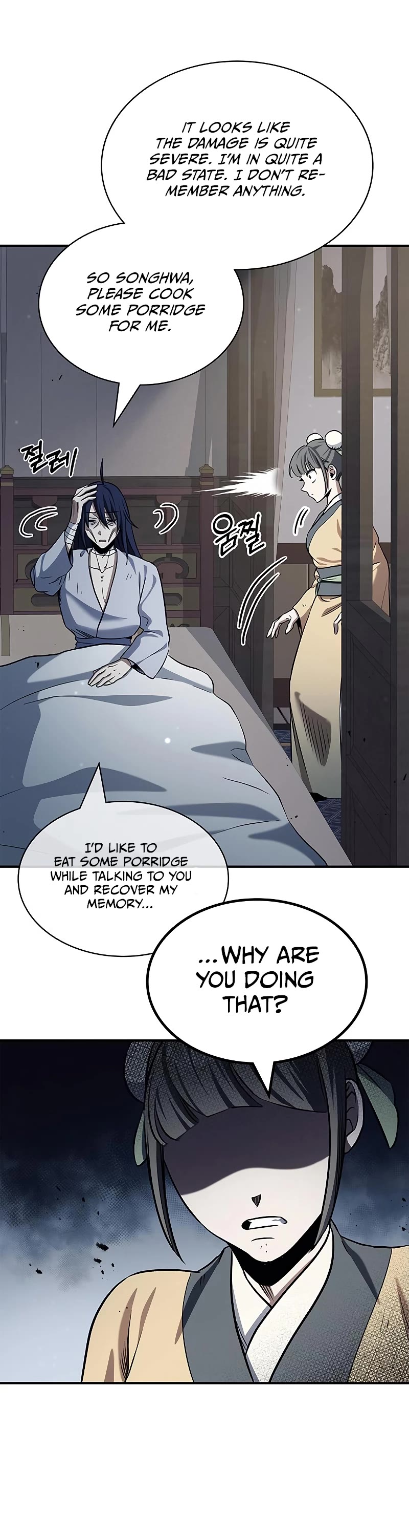 Heavenly Grand Archive's Young Master Chapter 3 page 37 - Chapter 3