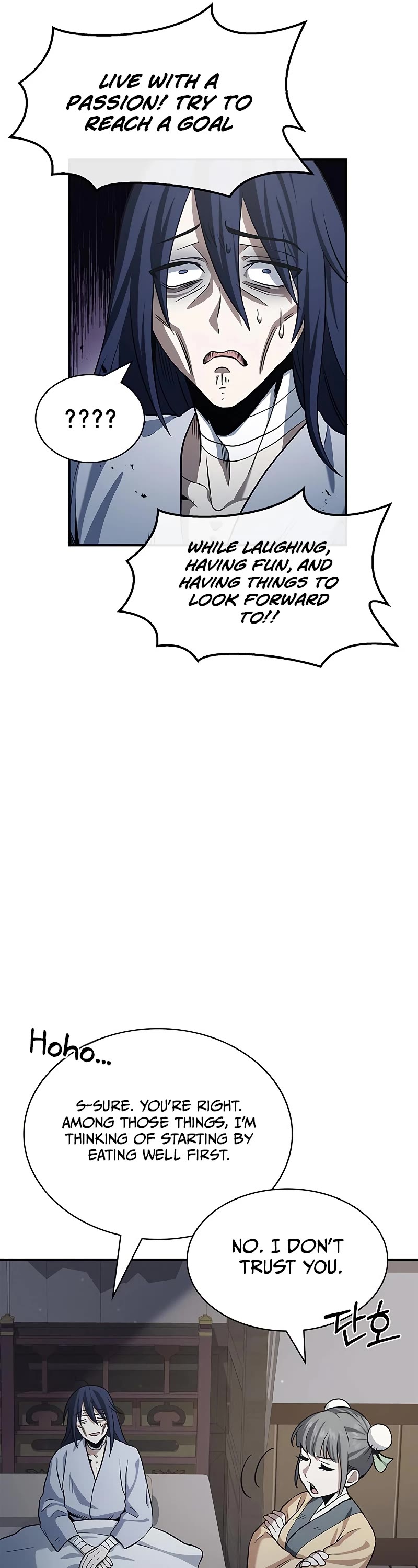 Heavenly Grand Archive's Young Master Chapter 3 page 42 - Chapter 3