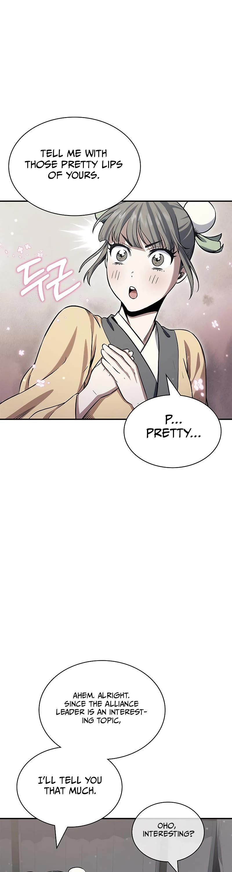 Heavenly Grand Archive's Young Master Chapter 3 page 47 - Chapter 3