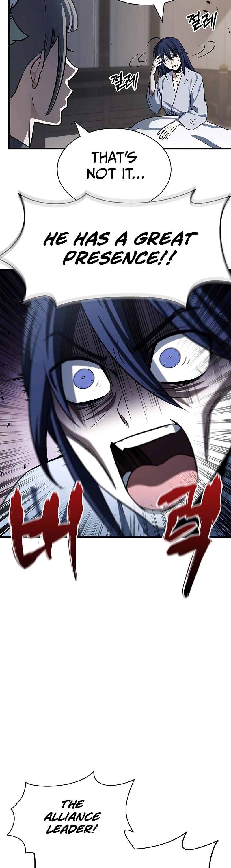 Heavenly Grand Archive's Young Master Chapter 3 page 53 - Chapter 3