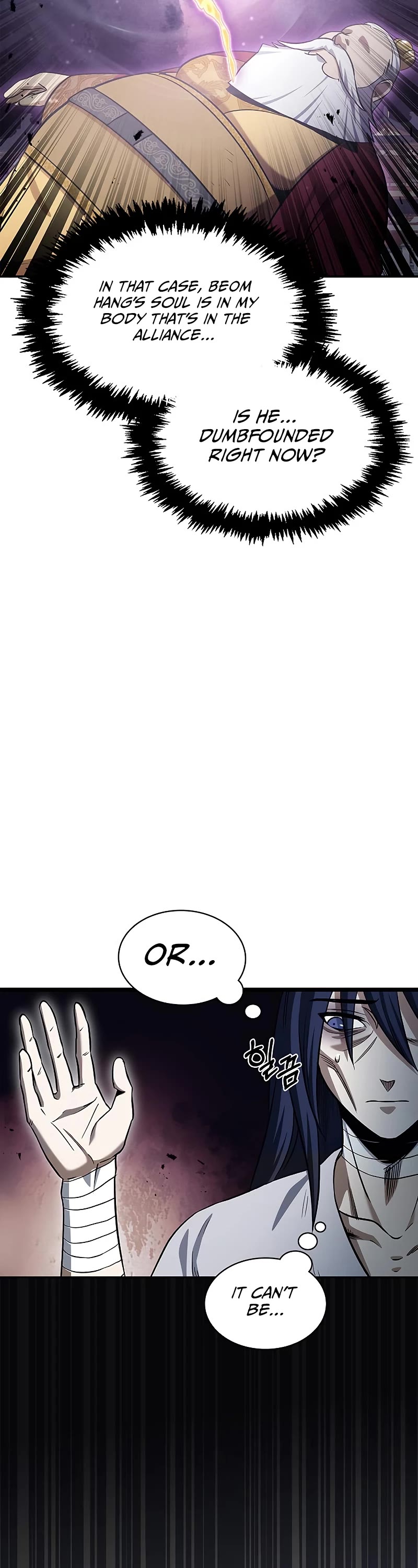Heavenly Grand Archive's Young Master Chapter 3 page 58 - Chapter 3