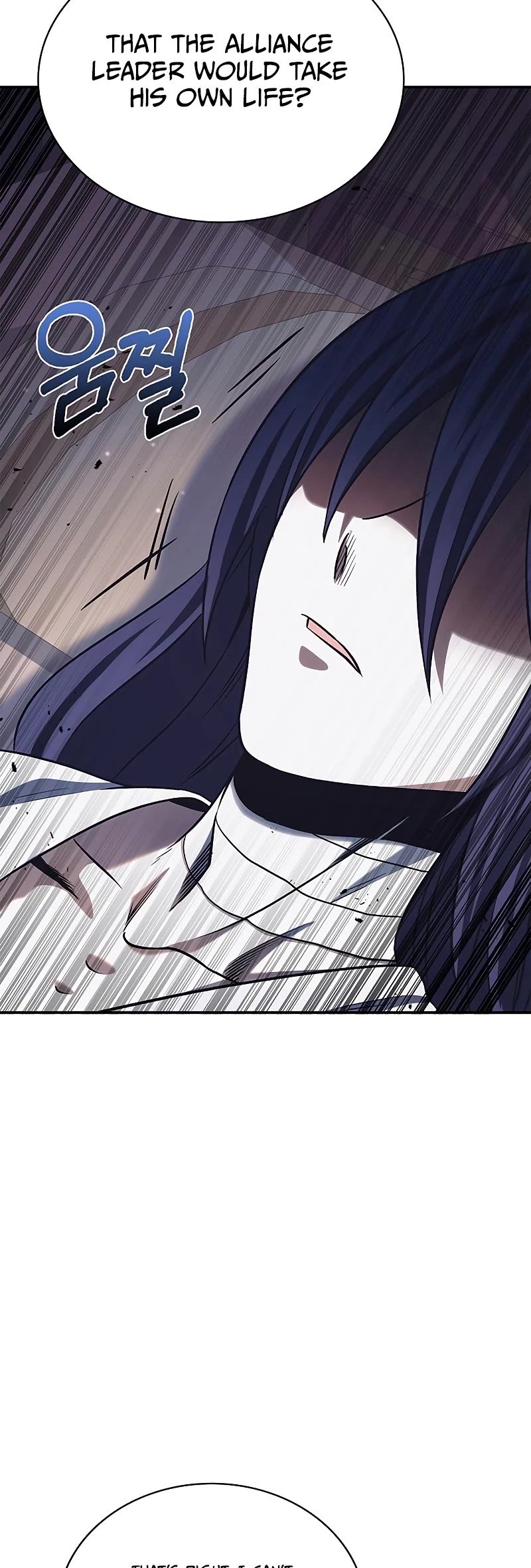 Heavenly Grand Archive's Young Master Chapter 3 page 64 - Chapter 3