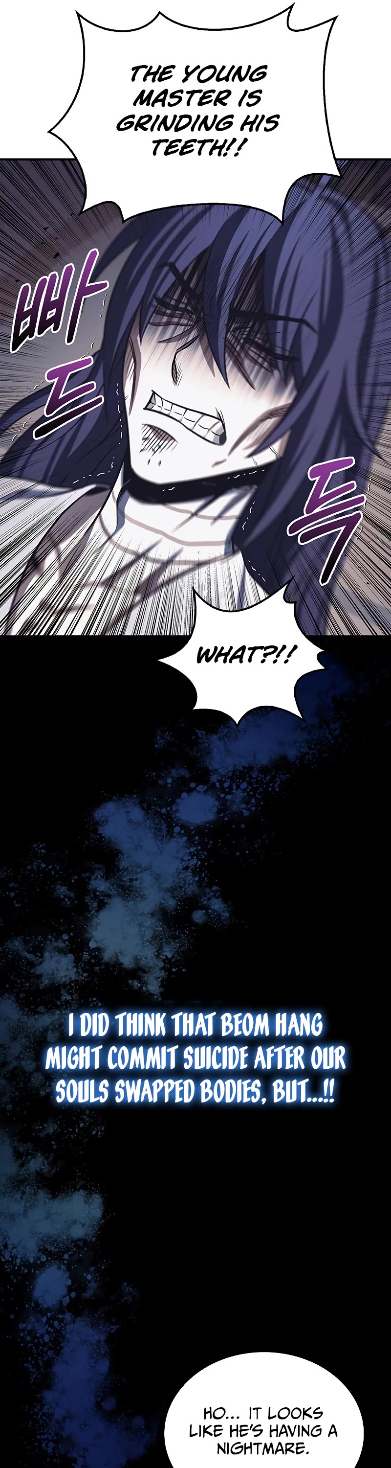 Heavenly Grand Archive's Young Master Chapter 3 page 66 - Chapter 3