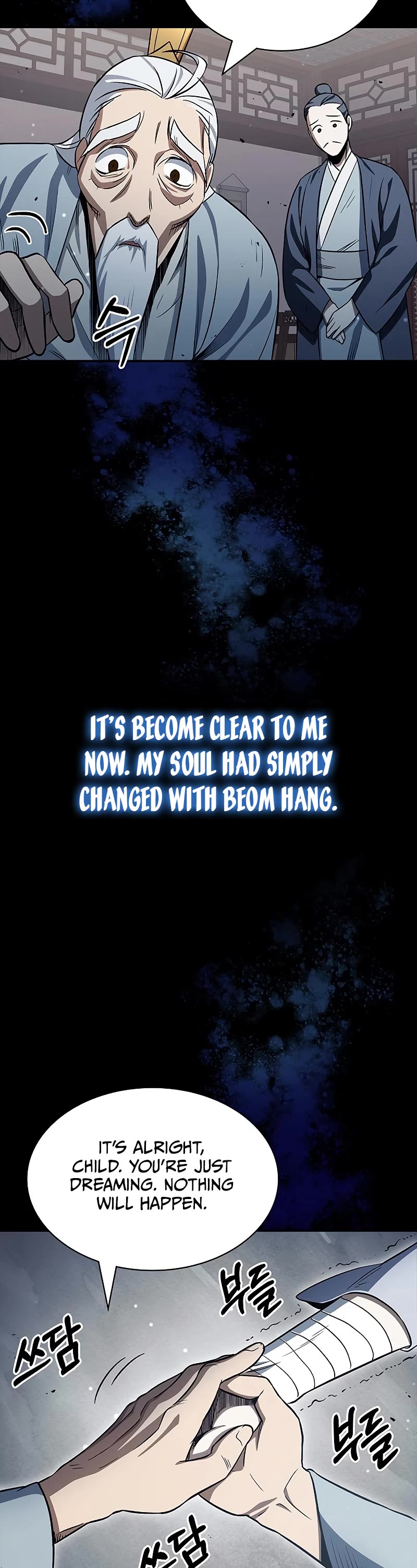 Heavenly Grand Archive's Young Master Chapter 3 page 67 - Chapter 3