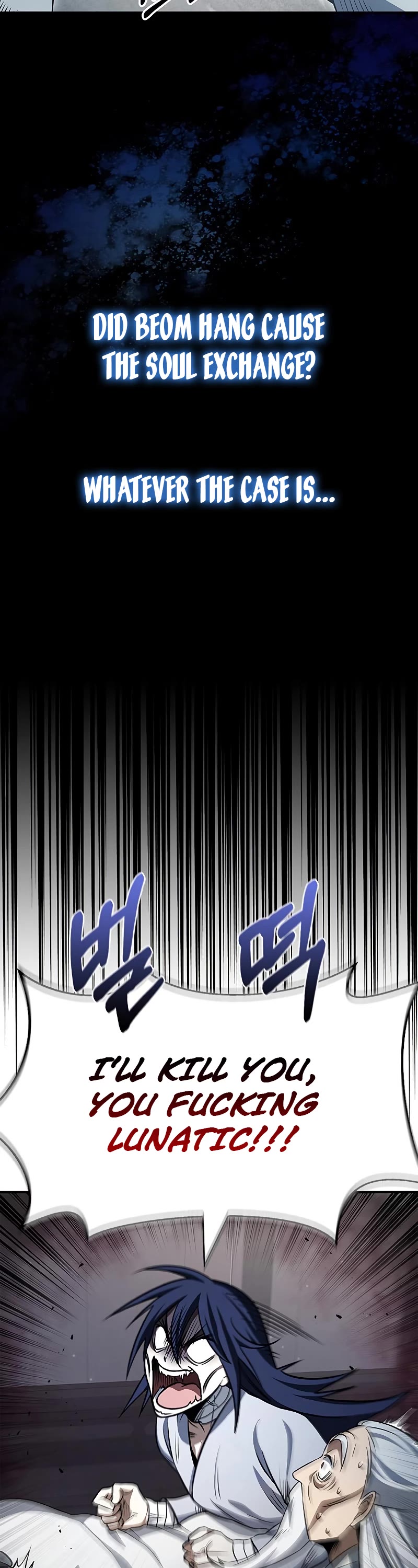Heavenly Grand Archive's Young Master Chapter 3 page 68 - Chapter 3