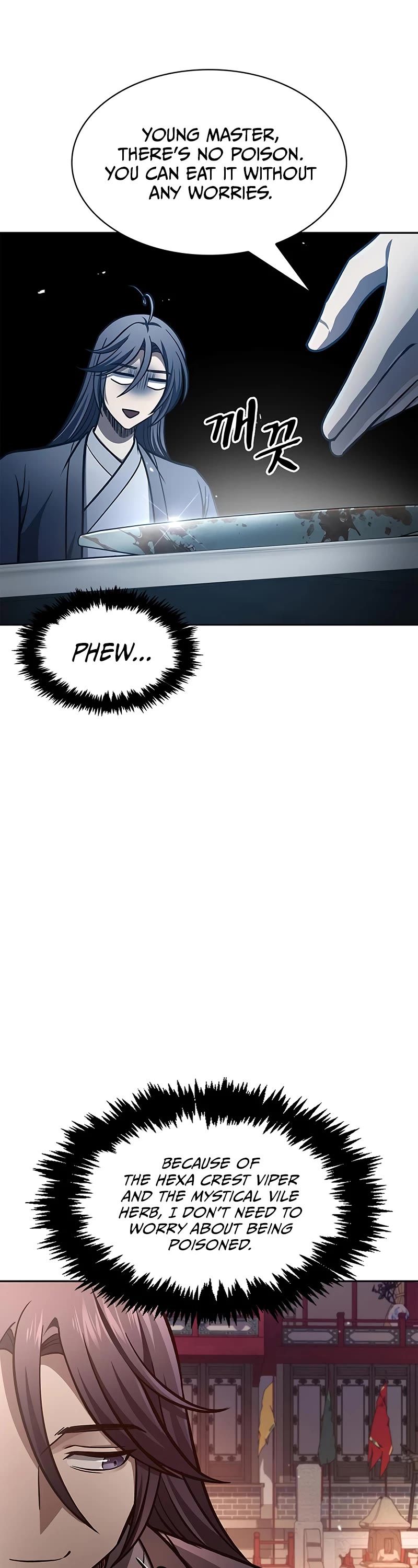 Heavenly Grand Archive's Young Master Chapter 30 page 12 - Chapter 30