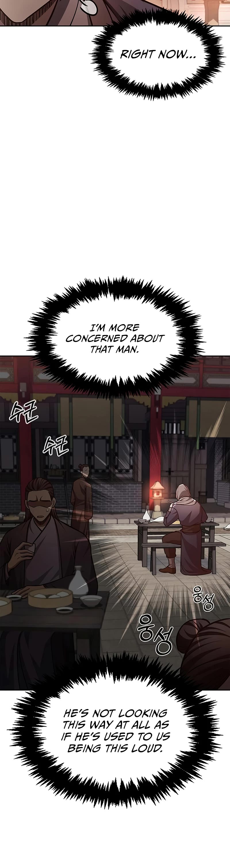 Heavenly Grand Archive's Young Master Chapter 30 page 13 - Chapter 30