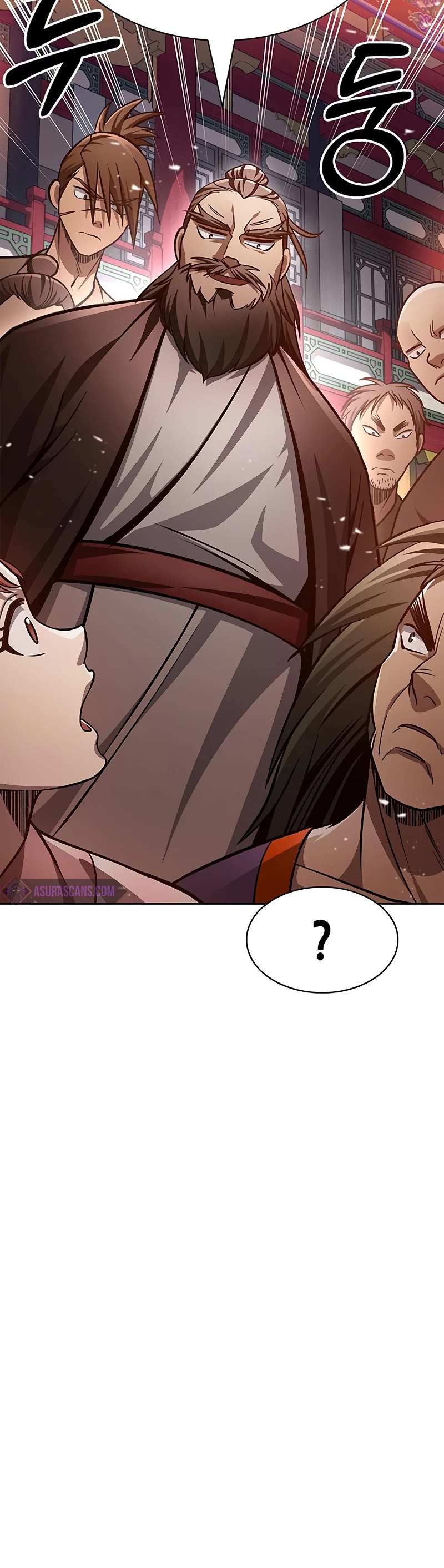 Heavenly Grand Archive's Young Master Chapter 30 page 16 - Chapter 30