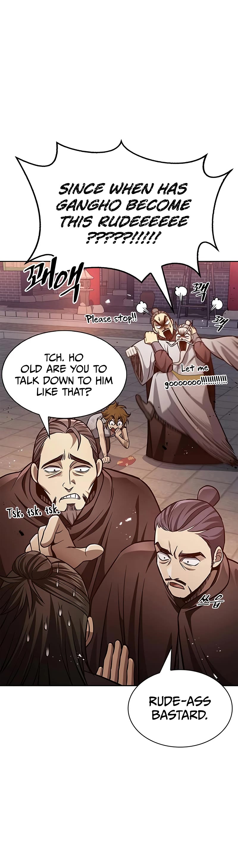 Heavenly Grand Archive's Young Master Chapter 30 page 20 - Chapter 30