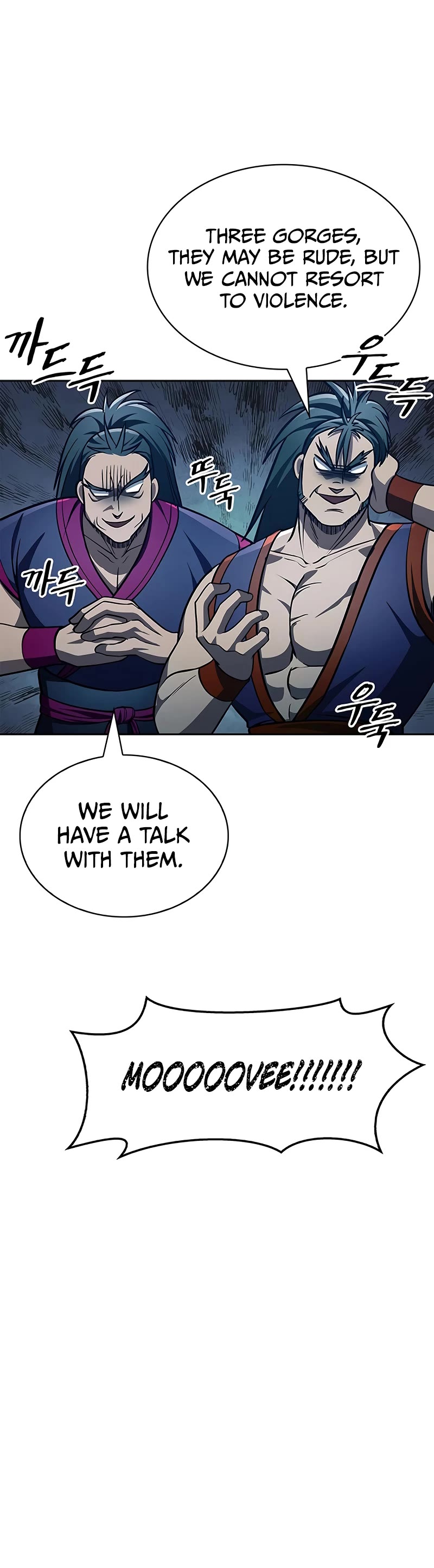 Heavenly Grand Archive's Young Master Chapter 30 page 21 - Chapter 30