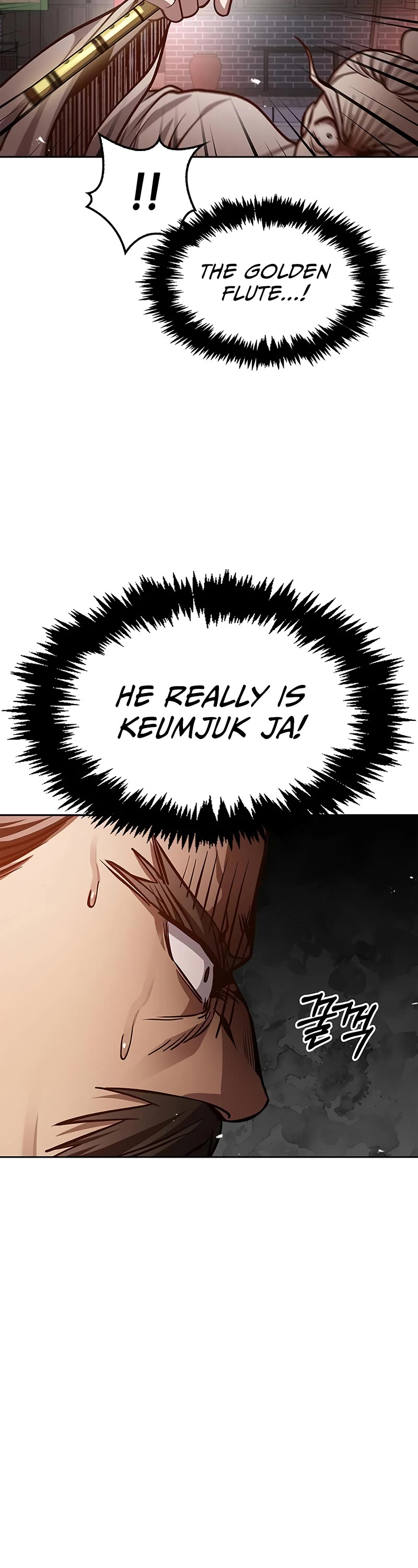 Heavenly Grand Archive's Young Master Chapter 30 page 26 - Chapter 30