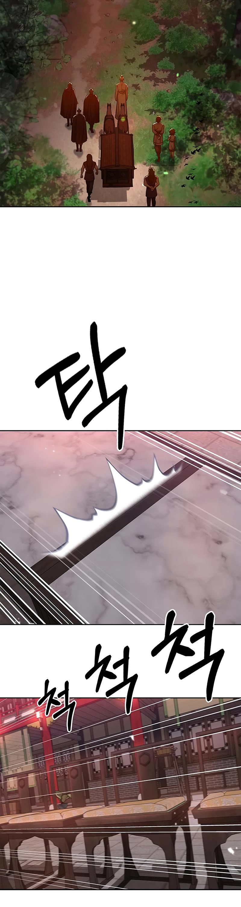 Heavenly Grand Archive's Young Master Chapter 30 page 3 - Chapter 30
