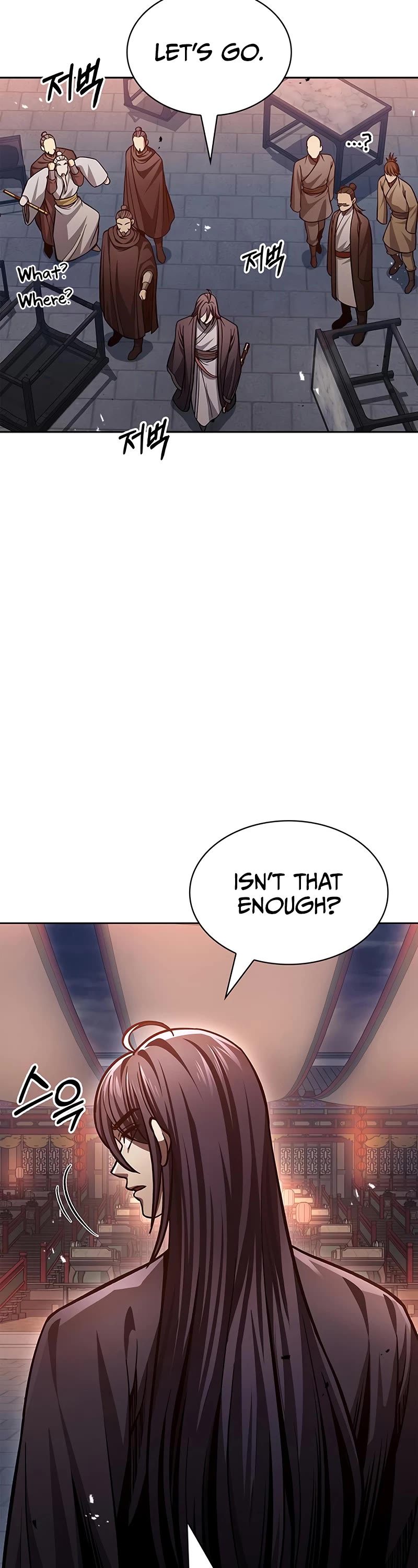 Heavenly Grand Archive's Young Master Chapter 30 page 33 - Chapter 30