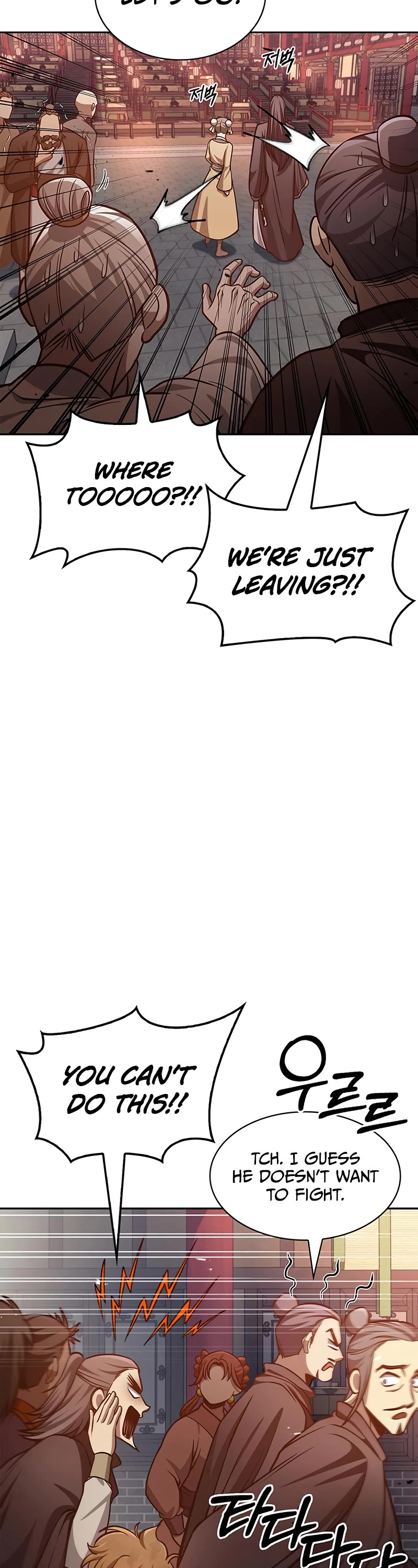 Heavenly Grand Archive's Young Master Chapter 30 page 40 - Chapter 30