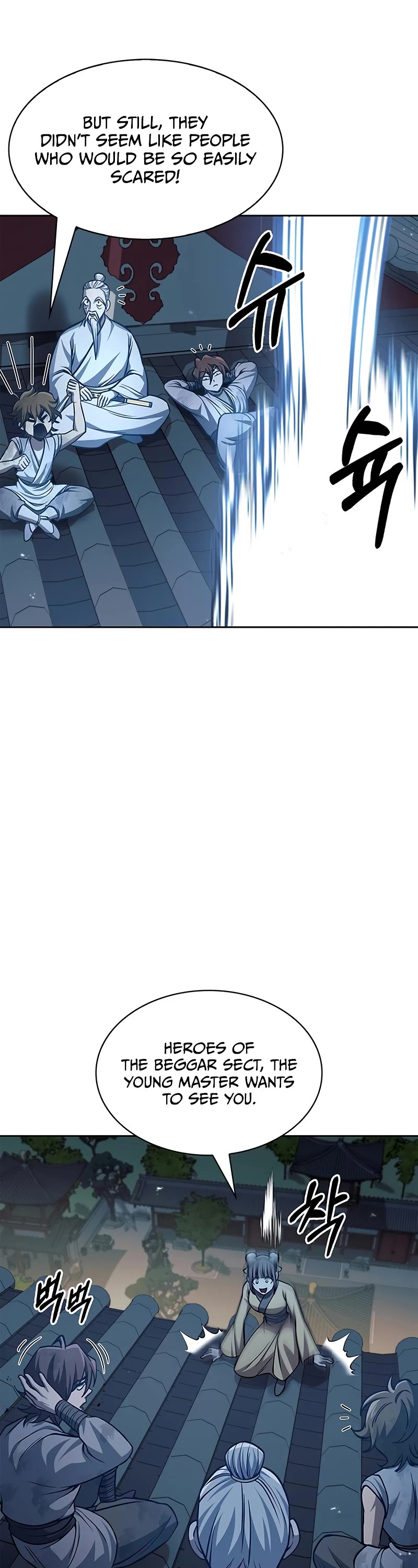 Heavenly Grand Archive's Young Master Chapter 30 page 47 - Chapter 30