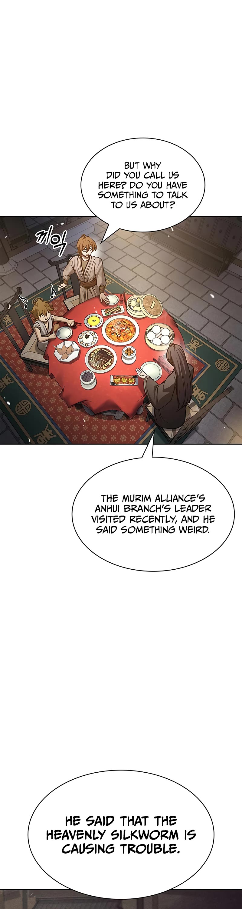 Heavenly Grand Archive's Young Master Chapter 30 page 52 - Chapter 30
