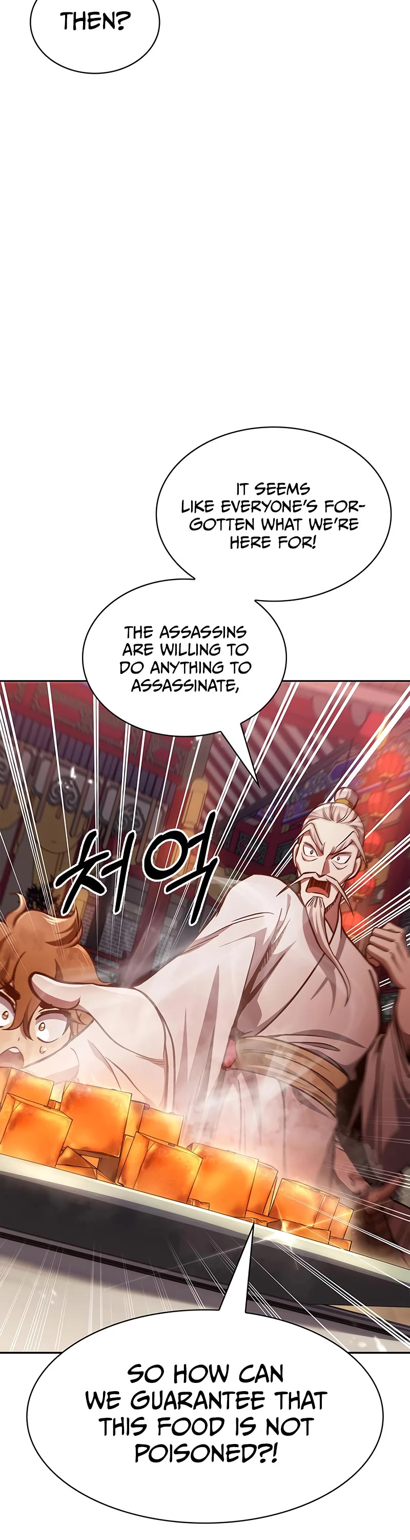 Heavenly Grand Archive's Young Master Chapter 30 page 6 - Chapter 30