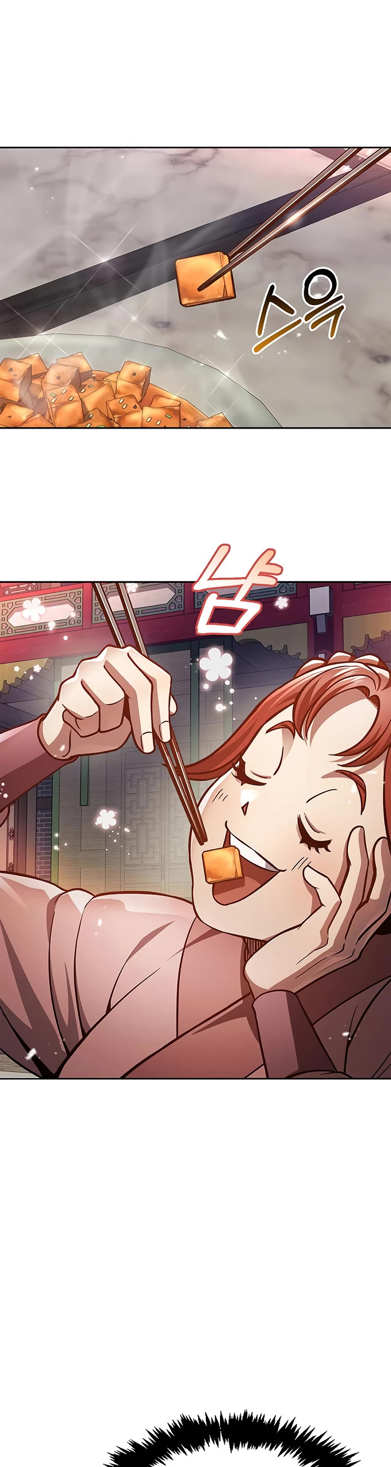 Heavenly Grand Archive's Young Master Chapter 30 page 9 - Chapter 30