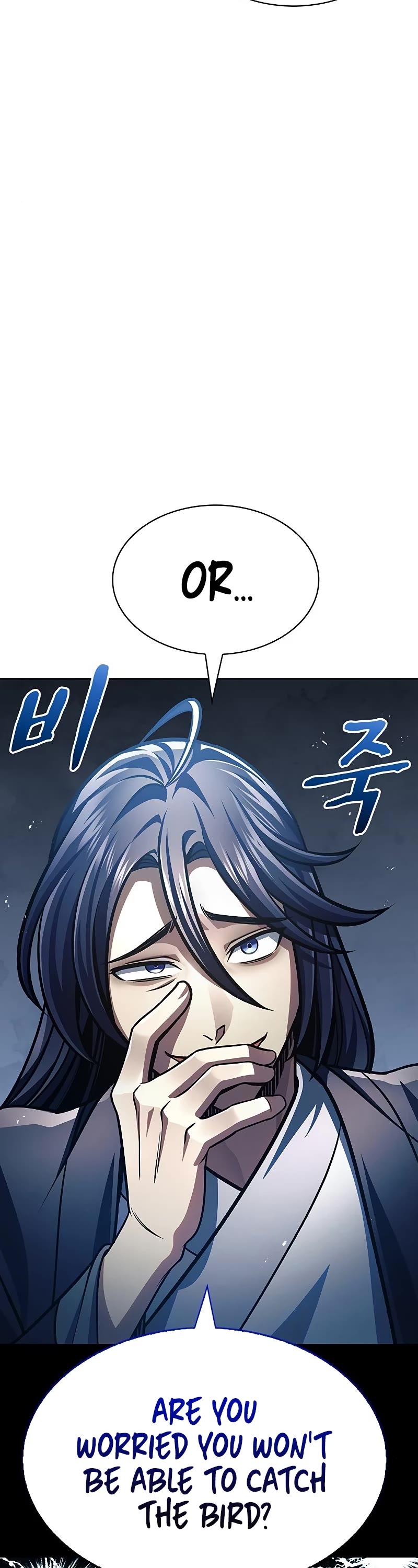 Heavenly Grand Archive's Young Master Chapter 31 page 11 - Chapter 31