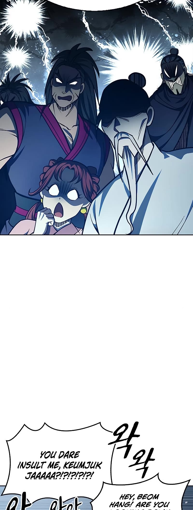 Heavenly Grand Archive's Young Master Chapter 31 page 12 - Chapter 31