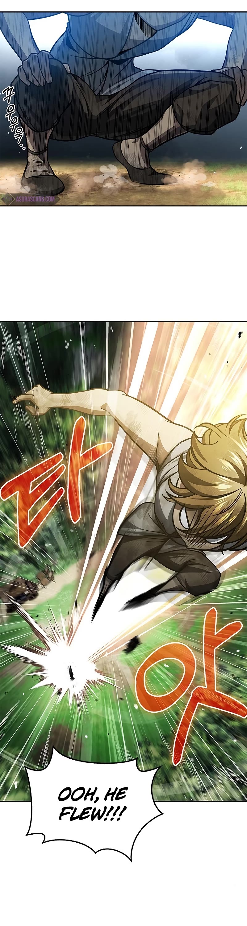 Heavenly Grand Archive's Young Master Chapter 31 page 17 - Chapter 31