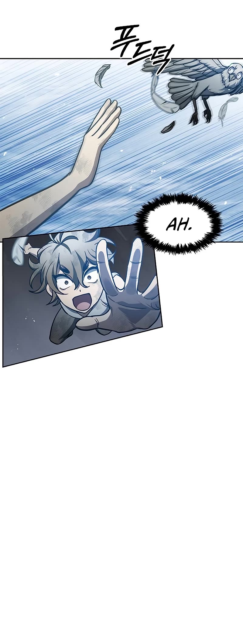 Heavenly Grand Archive's Young Master Chapter 31 page 19 - Chapter 31