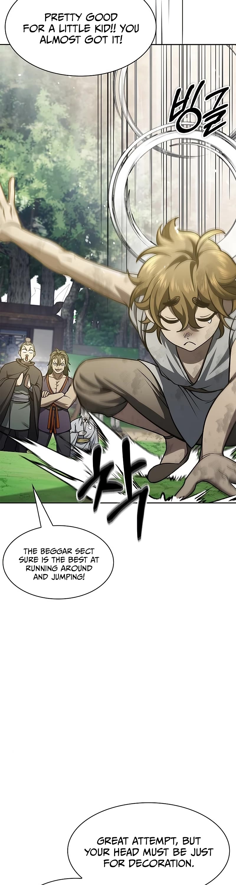 Heavenly Grand Archive's Young Master Chapter 31 page 21 - Chapter 31