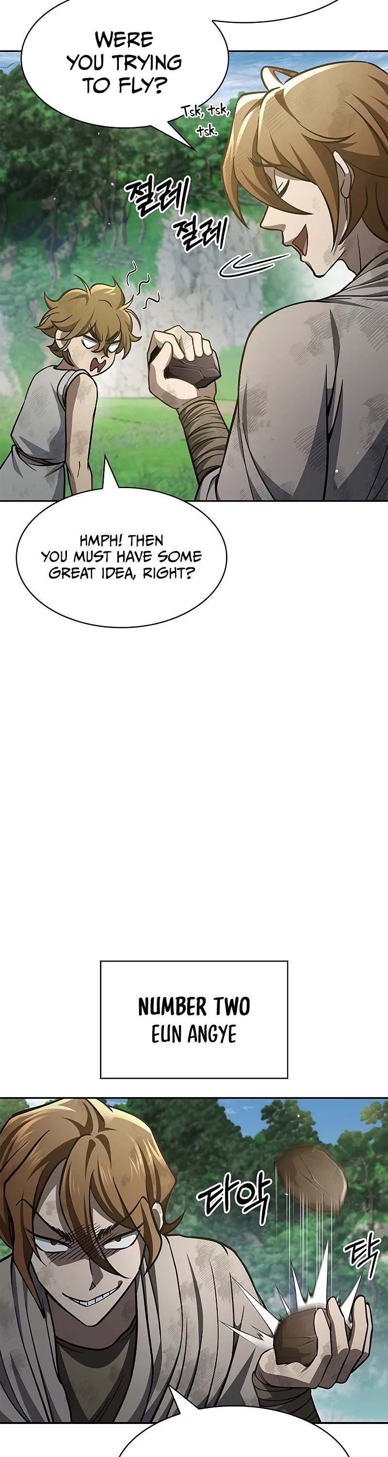 Heavenly Grand Archive's Young Master Chapter 31 page 22 - Chapter 31