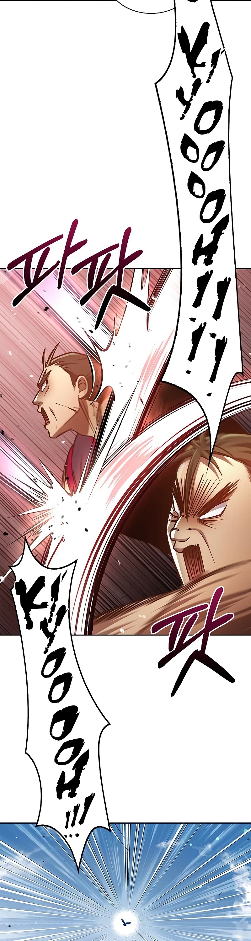Heavenly Grand Archive's Young Master Chapter 31 page 28 - Chapter 31