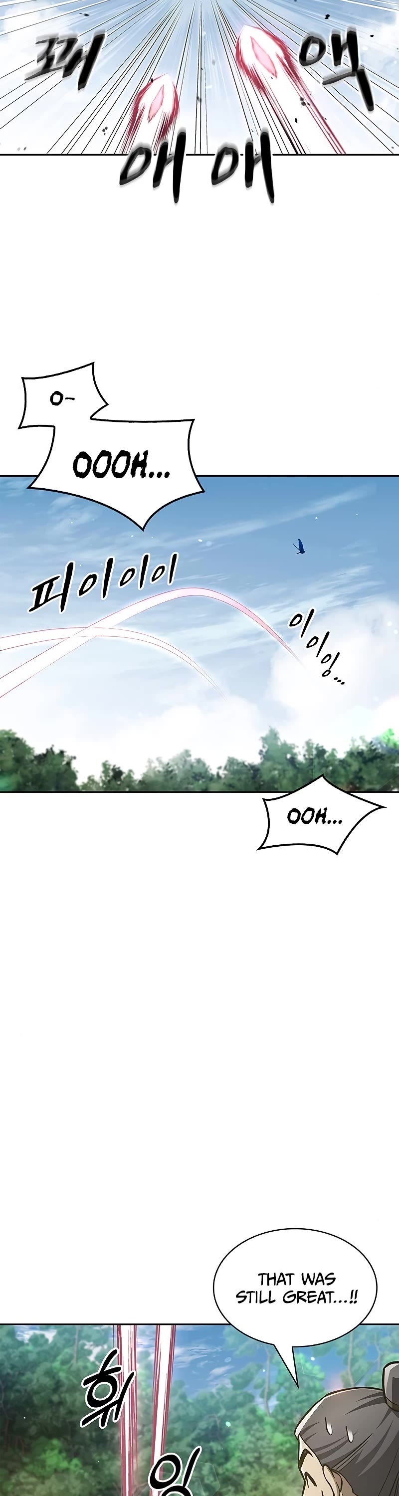 Heavenly Grand Archive's Young Master Chapter 31 page 29 - Chapter 31