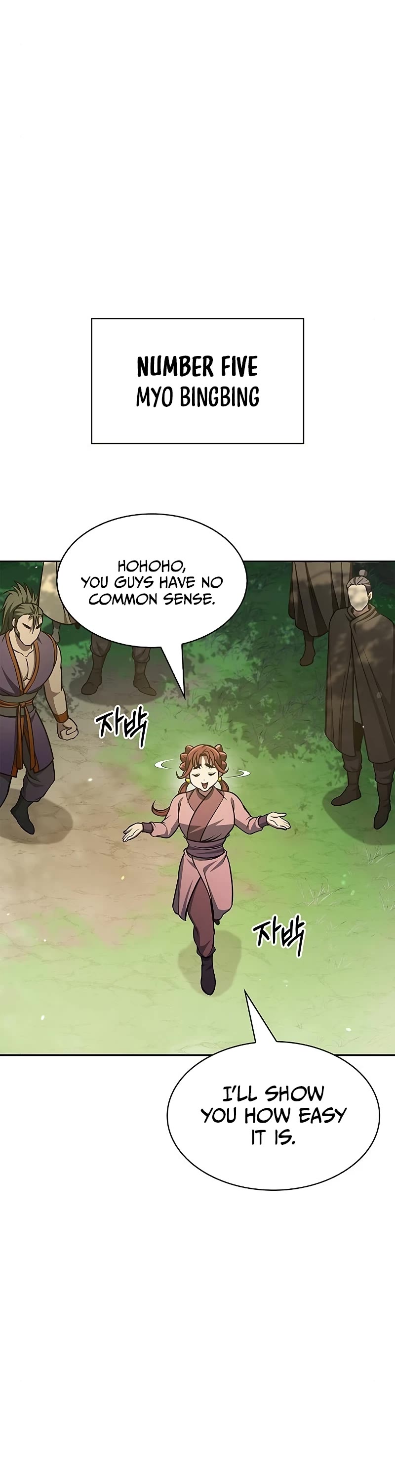 Heavenly Grand Archive's Young Master Chapter 31 page 34 - Chapter 31
